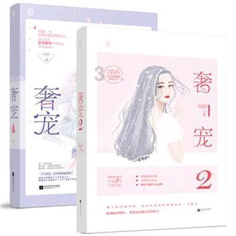 有趣算术题