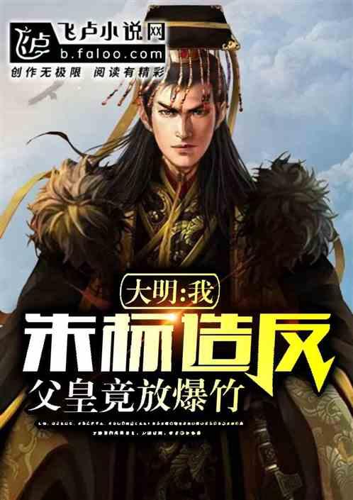 住院的时候报了居民医保卡，但是后面发现好久没有交钱了，现在还在住院，如果出院能用新农合报销吗？游戏画面