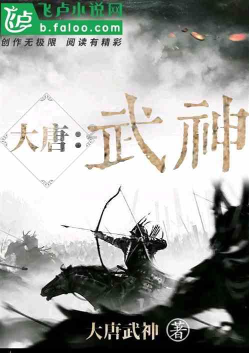 清凉夏日冰淇淋
