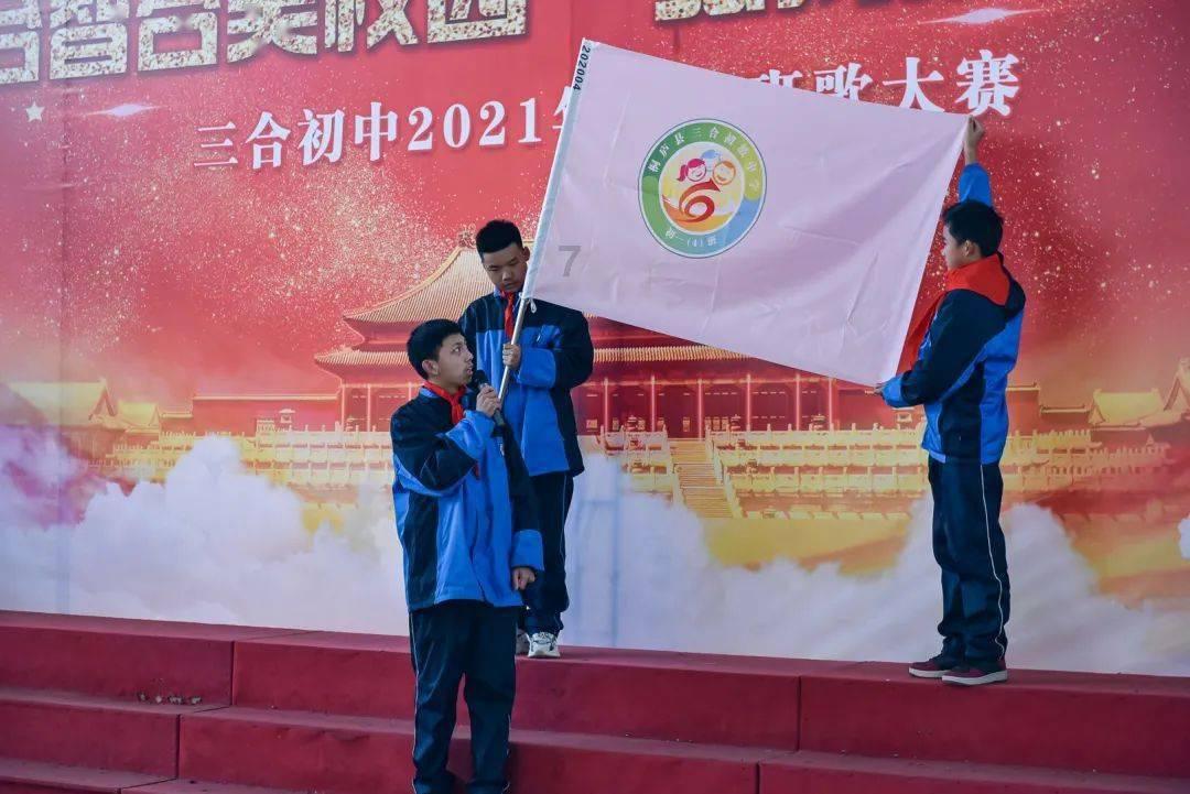 小学生上课注意力不集中怎么办游戏画面